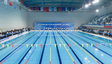 第24届中国大学生游泳锦标赛（北方赛区）在皖举办