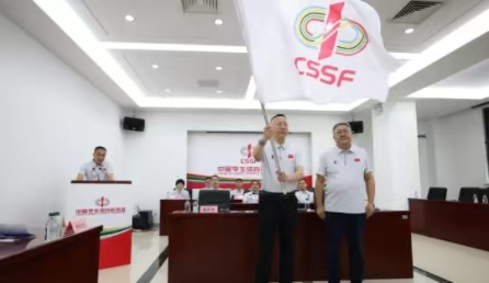 德国大运会中国代表团出征仪式在京举行