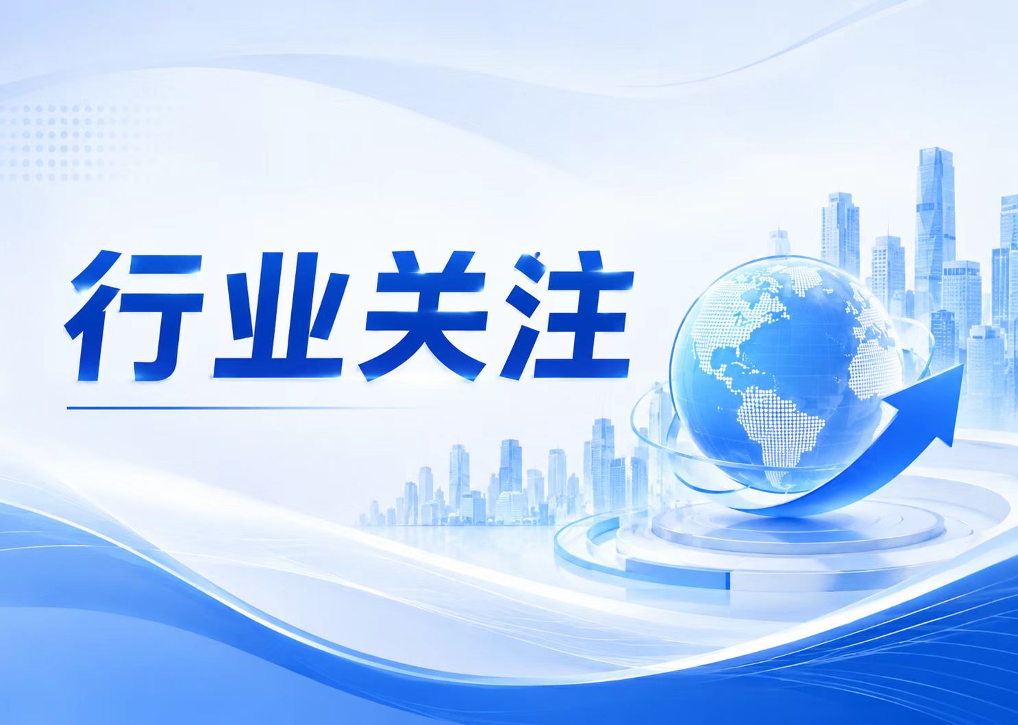 体育强国建设“十五五”规划解读丨全面提升全民健身公共服务水平 更好满足群众美好生活需要