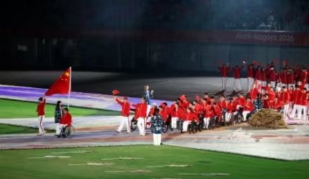 第五届亚洲残疾人运动会在日本名古屋开幕